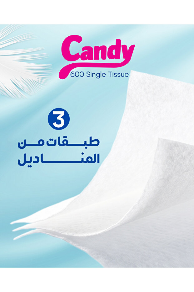 Candy Tissues 600 Tissue 32 Packs - 5