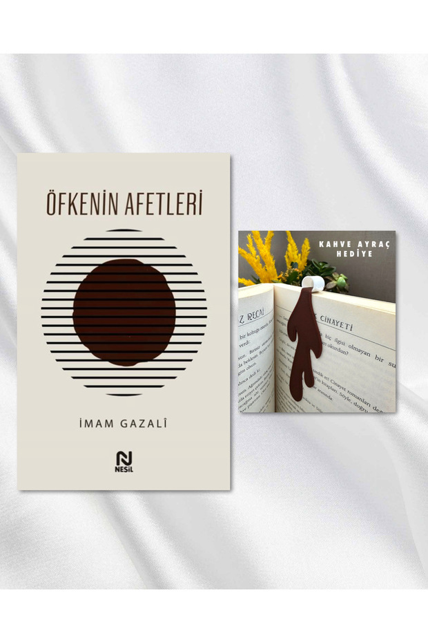 The Machines of Anger / the Spills of Coffee Figure Bookmark Gift