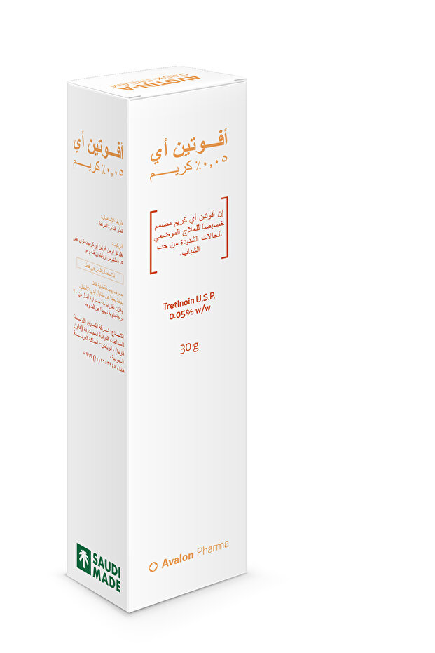 Avotin-A 0.05% Cream 30 g | أفوتين أ 0.05% كريم 30 جم