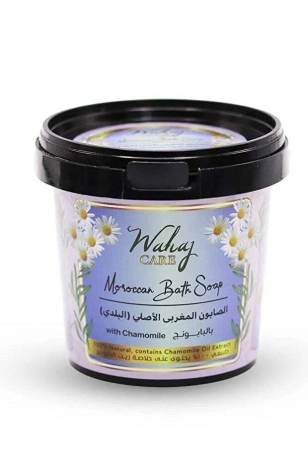 صابون مغربي أصلي بالبابونج - 500 مل