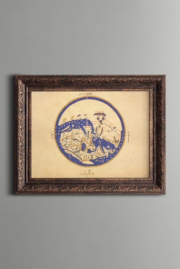 Idrisi's World Map - Vintage Patterned Tablecloth - Thick Model