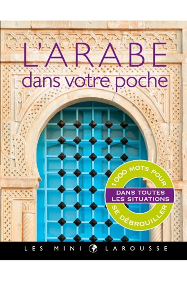 Larabe Dans Votre Poche