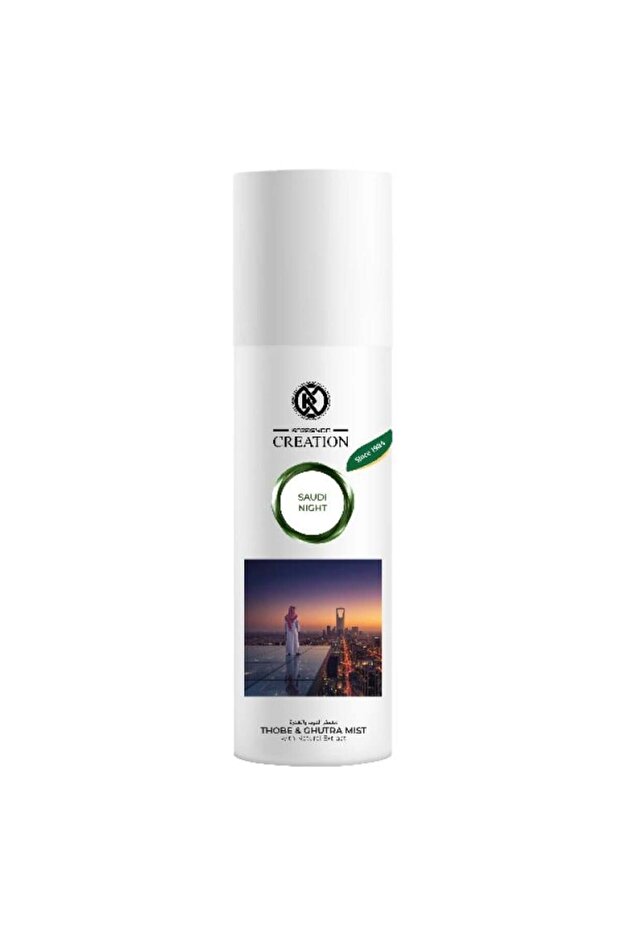 سعودي نايت معطر الثوب والغترة من كريسيون كرياشن - 210مل