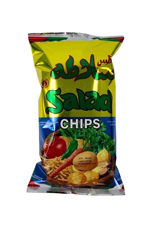 Salad Chips Plain Potato Chips, 75g