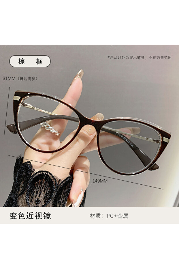 Brown -0.75 Cat Photosensitive Myopia Glasses 0 -0.5 -0.75…Eye Anti Blue Light/myopia Glasses Flat M