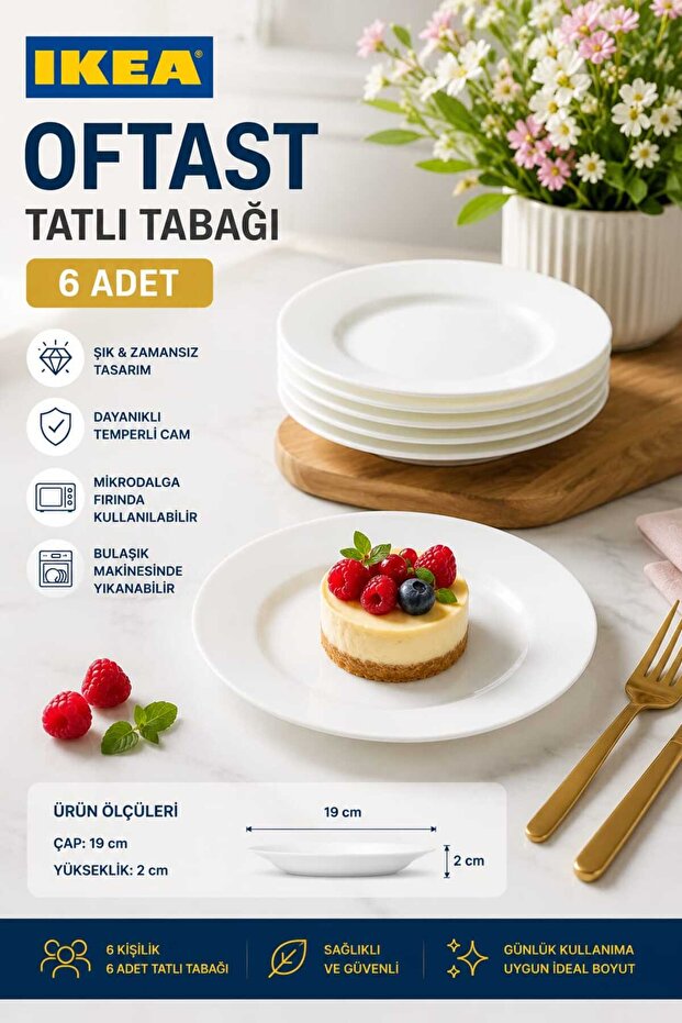 طبق حلويات أكدينيز 6 قطع 19 سم
