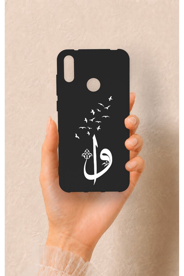 حافظة سيليكون متوافقة مع هاتف هواوي Y7 2019 من نوع Elif Vav