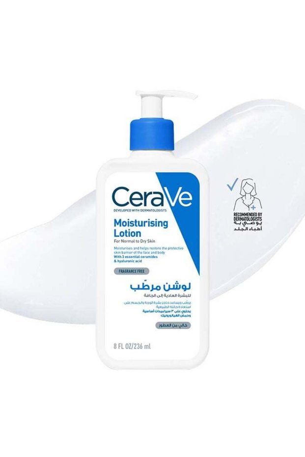 Moisturising Lotion For Normal To Dry Skin With 3 Essential Ceramides white 236ml