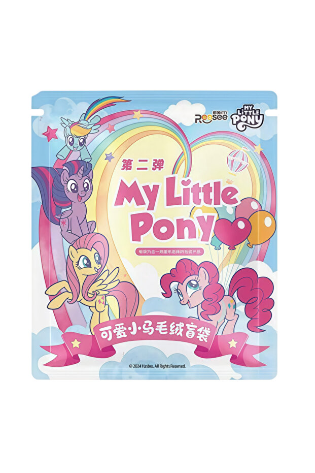 Random Vlo2.1Pcs Reesee Original My Little Pony Blind Bag Serie Plush Trendy Anime Doll Ornamental P