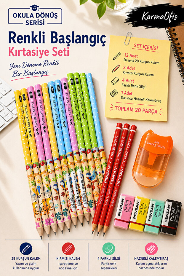 Back to School 20 Piece Colorful Stationery Set | 12 Pencils 2B, 3 Red Pencils, 4 Erasers, and Orange Pencil Sharpener with Container