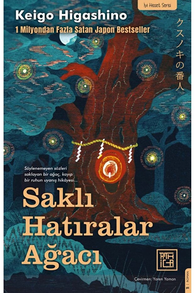 Saklı Hatıralar Ağacı