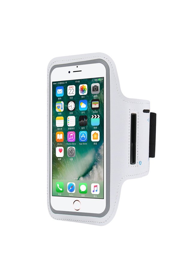 WHITE XXL 7inch Mobile Phone Armband Outdoor Sports Holder Gym Running Phone Bag Arm Band Cases for