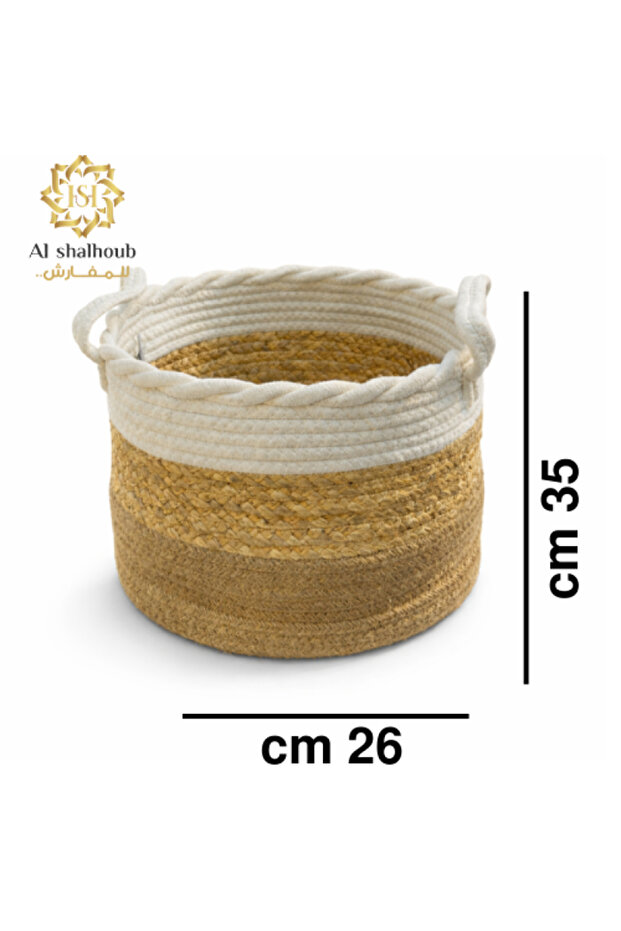 Natural Storage Basket with Premium Cotton Webbing – Available in Three Different Sizes, Stylish Two-Tone Design – Medium Size