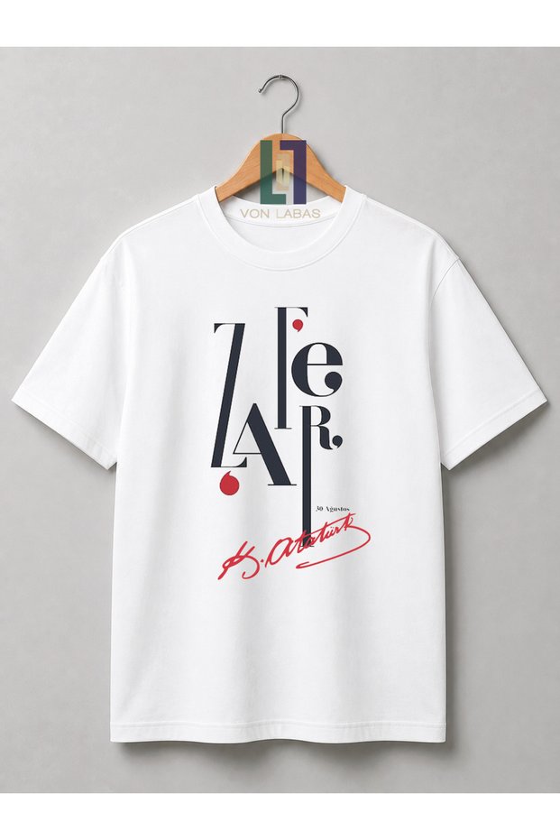 30 August Designed National Holidays Special Series Kids & Adults-Unisex Premium T-Shirt