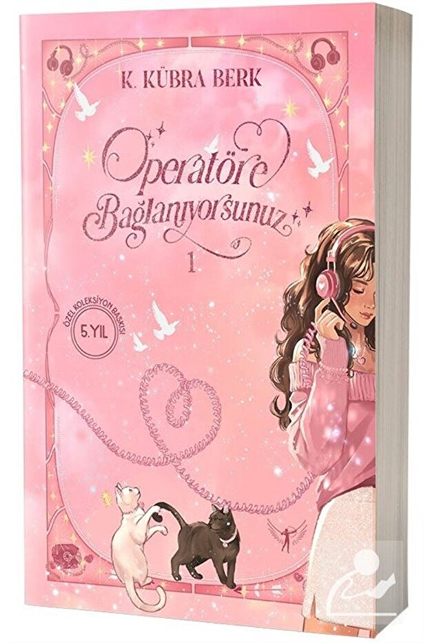 You Are Connecting with the Operator 1 (Cardboard Cover - Special Edition)