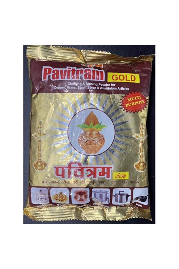 Pavitram Gold Pitambari Shines Copper and Brass 200gm