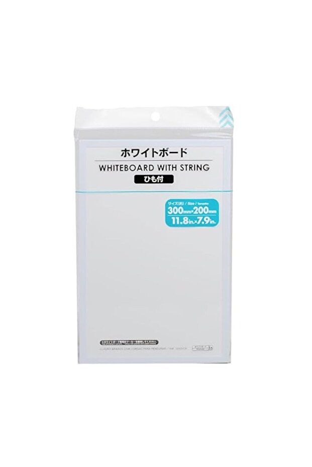 Daiso White Board with String (30 x 20 cm)