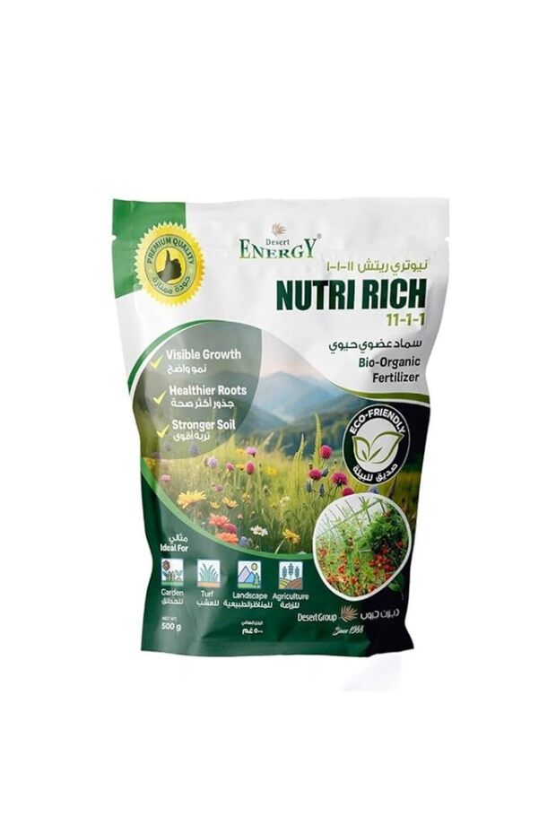 Premium NUTRI RICH Bio-organic Fertilizer/Eco-Friendly