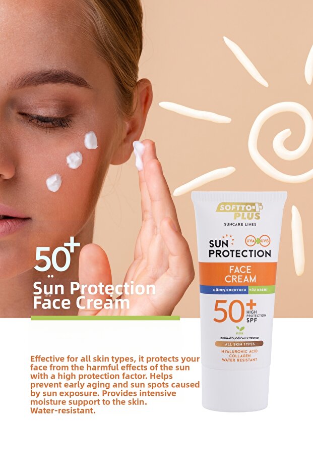 كريم الوجه الواقي من الشمس بمعامل حماية SPF 75 مل - 2
