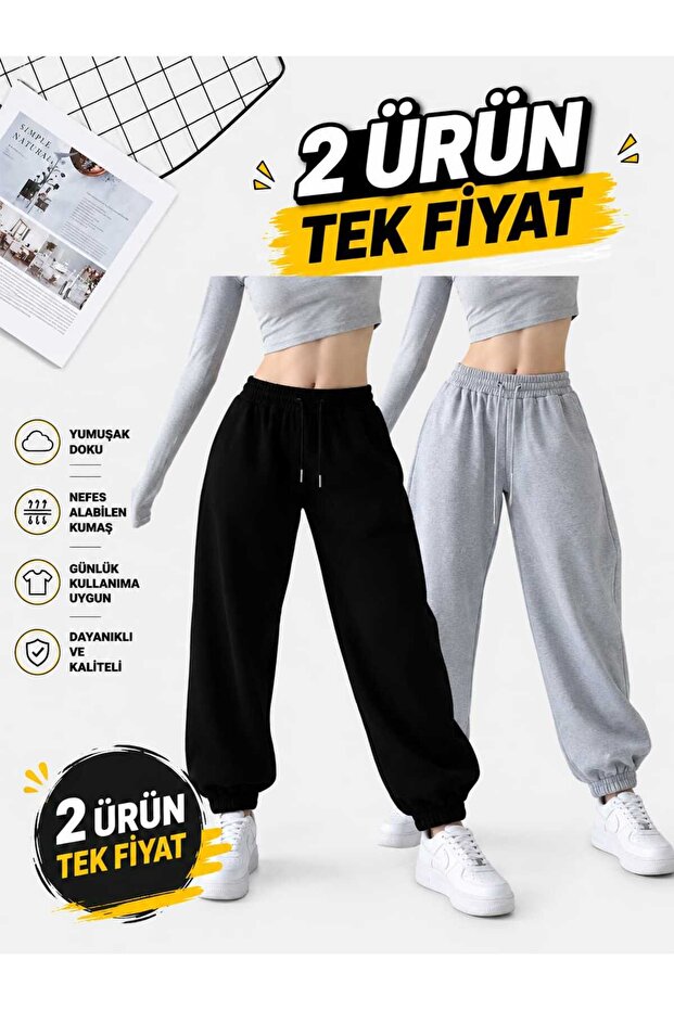 Double Winter Sweatpants Sportwear Company