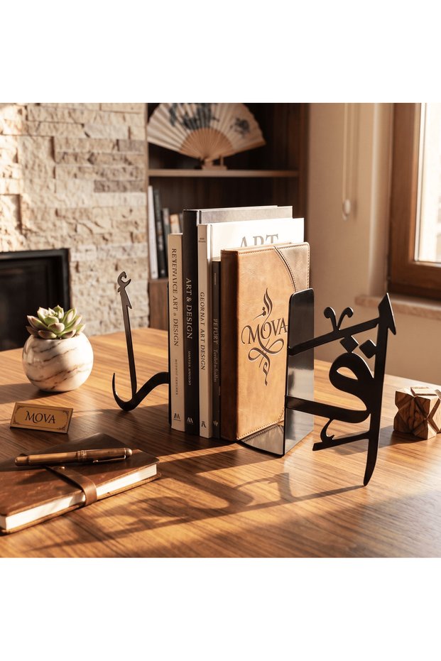 İkra-"oku" Word Written Metal Decorative Book Holder, Bookshelf Decorative Shelf, Decorative Accessory