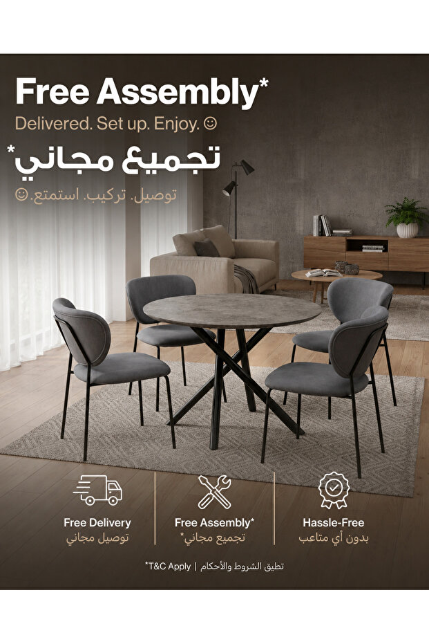 طاولة طعام دائرية عصرية مع مجموعة من 4 كراسي مقاس 100×100×75 سم