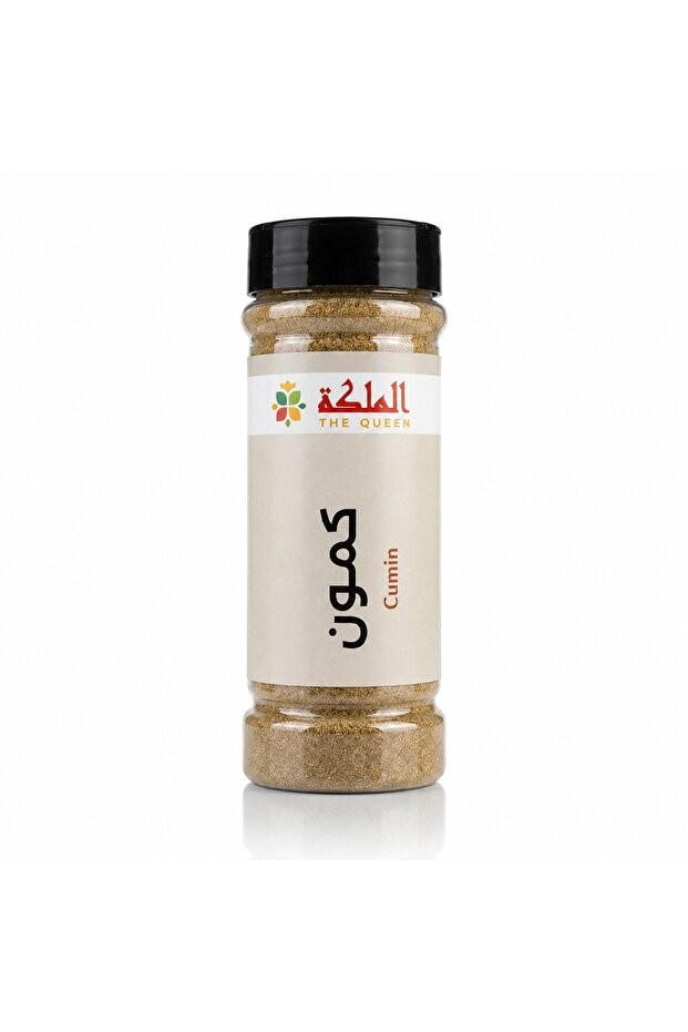 كمون