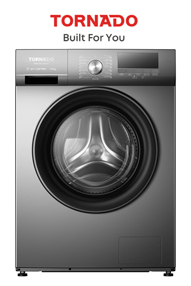 Front Load Inverter Washing Machine 7 Kg, BLDC Motor, 1200 RPM, 47L Stainless Steel Drum, 15-Min Quick Wash, High-Temp Self-Cleaning, Silver - TWX-FV712GOSSU - 1-Year Free