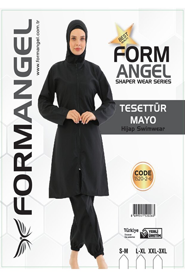 Modest Swimsuits