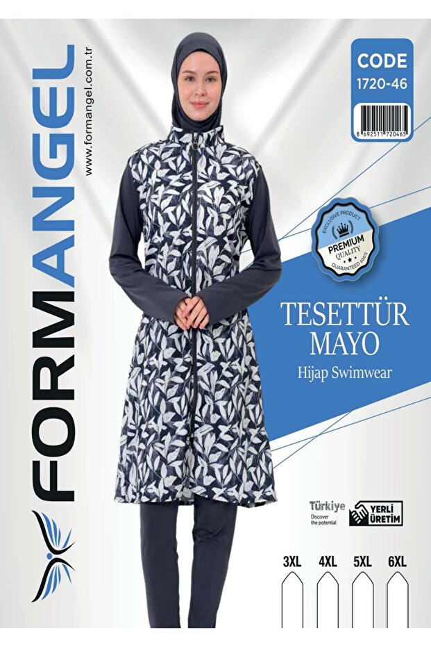 Modest Swimsuits