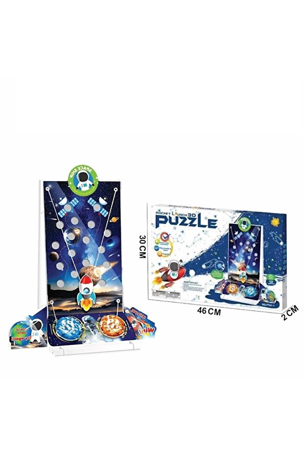 لعبة بازل ثلاثية الأبعاد "إطلاق الصاروخ" - لعبة مهارات وتحدي للأطفال بتصميم الفضاء - 3D Puzzle تفاعلية لتنمية الذكاء والتركيز - مقاس 46 سم × 30 سم
