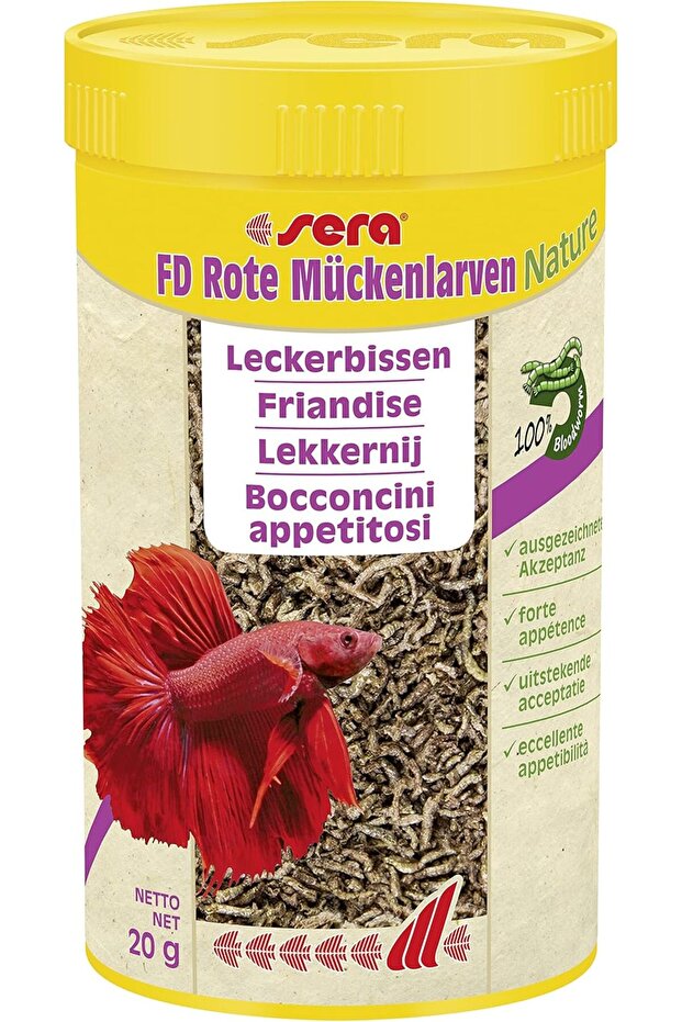 FD Bloodworms Weight - 20g, Volume - 250ml