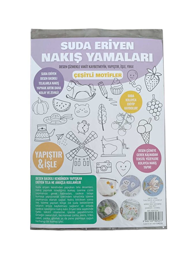 Water-Soluble Embroidery Patches
