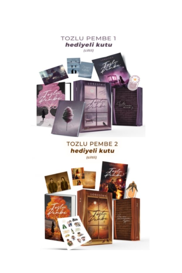 Dusty Pink 1 Box, Dusty Pink 2 Box Loresima 2 Book Hardcover Boxed Set