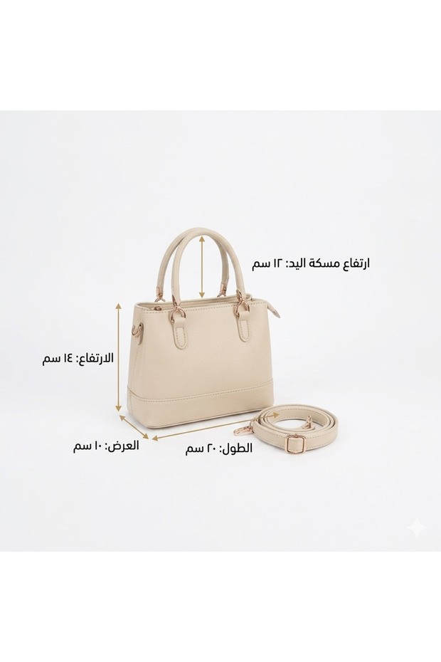 حقيبة كلاسيكية بنقشة المونوغرام - تصميم عملي وأنيق - 3