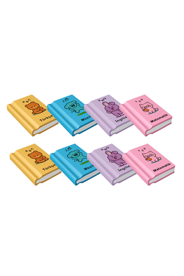 ممحاة الكتب 8 قطع