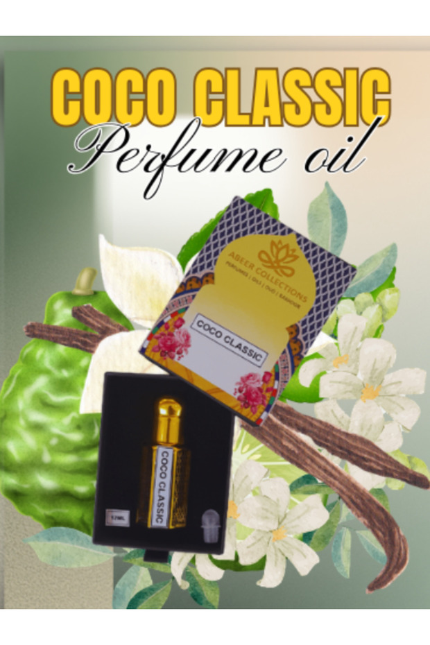 Coco classic perfume oil 12ml