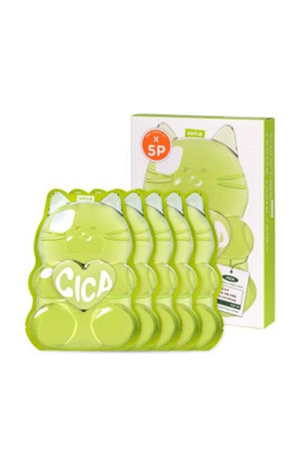 مجموعة أقنعة EDIT.B Waterfull Gummy Mask Cica المكونة من 5 أقنعة و25 مل