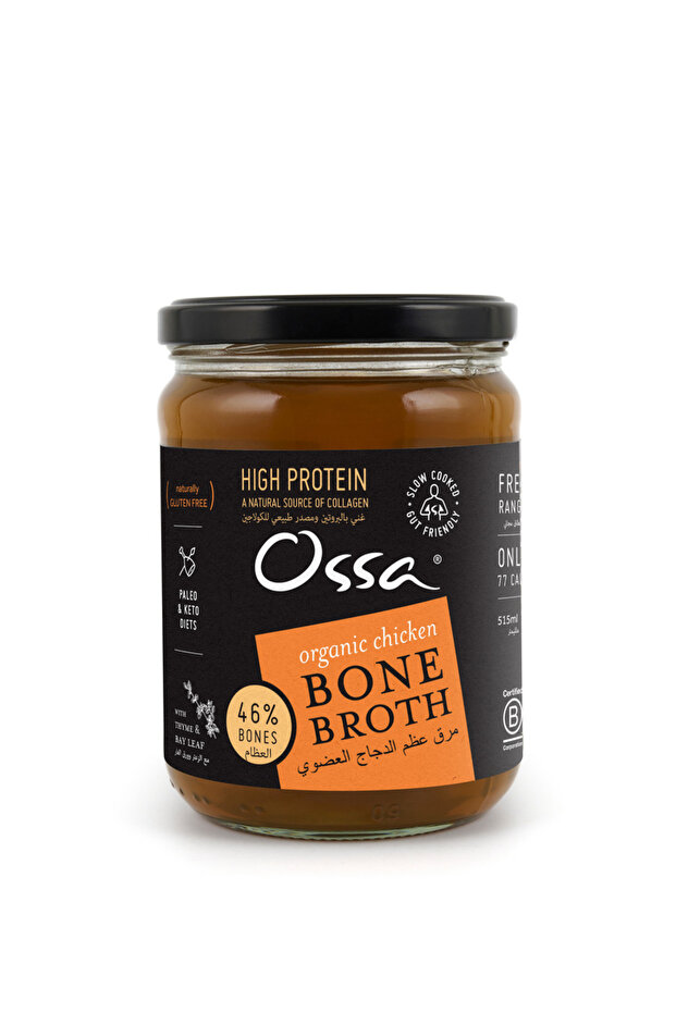 Organic Chicken Bone Broth Ambient 515 ml