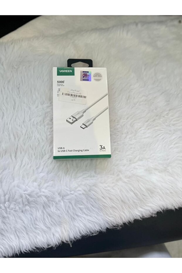 كابل شحن سريع ومزامنة بيانات UGREEN (USB-A إلى USB-C) بقوة 3 أمبير