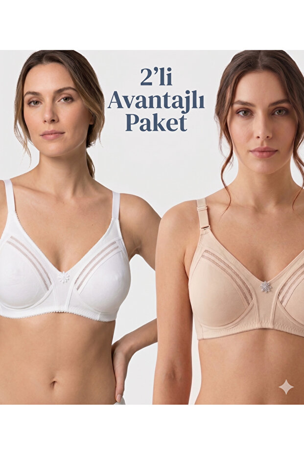 Advantageous Pack of 2 Gathered Bra with Gathered Details in White Combed Cotton