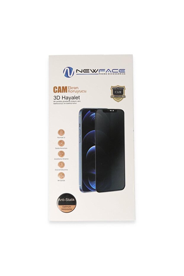 واقي شاشة زجاجي ثلاثي الأبعاد مضاد للكهرباء الساكنة لهاتف Redmi Note 15 Pro 5G - أسود