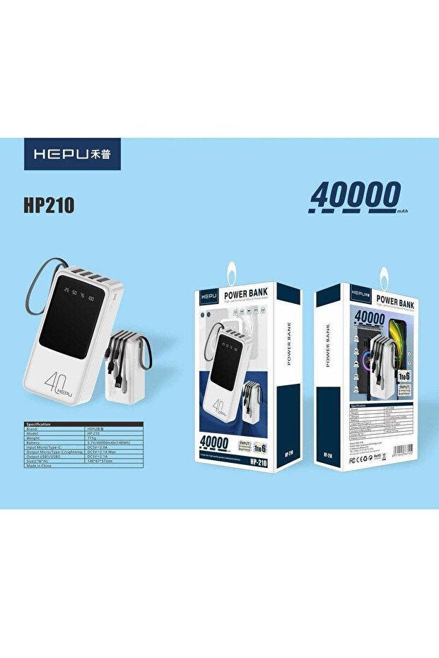 Power Bank HP-210 40000mAh Mix color