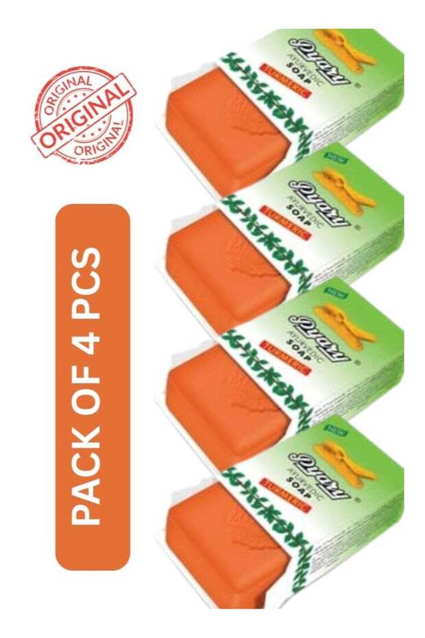 Pyary Ayurvedic Turmeric Soap Pack of 4 (75g Each) - Herbal Antibacterial Face & Body Cleanser