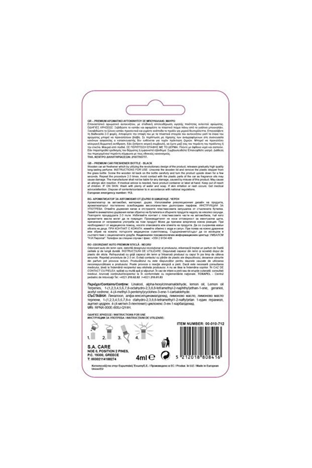 Odorizant Auto, 4ml - 3