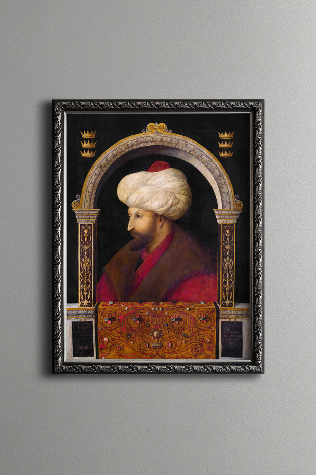 Fatih Sultan Mehmet Portrait - Vintage Patterned Frame - Slim Model
