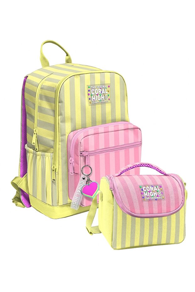 Yellow Pink Stripe Patterned (Girls) School Backpack and Lunch Bag Set - Setygn33223B