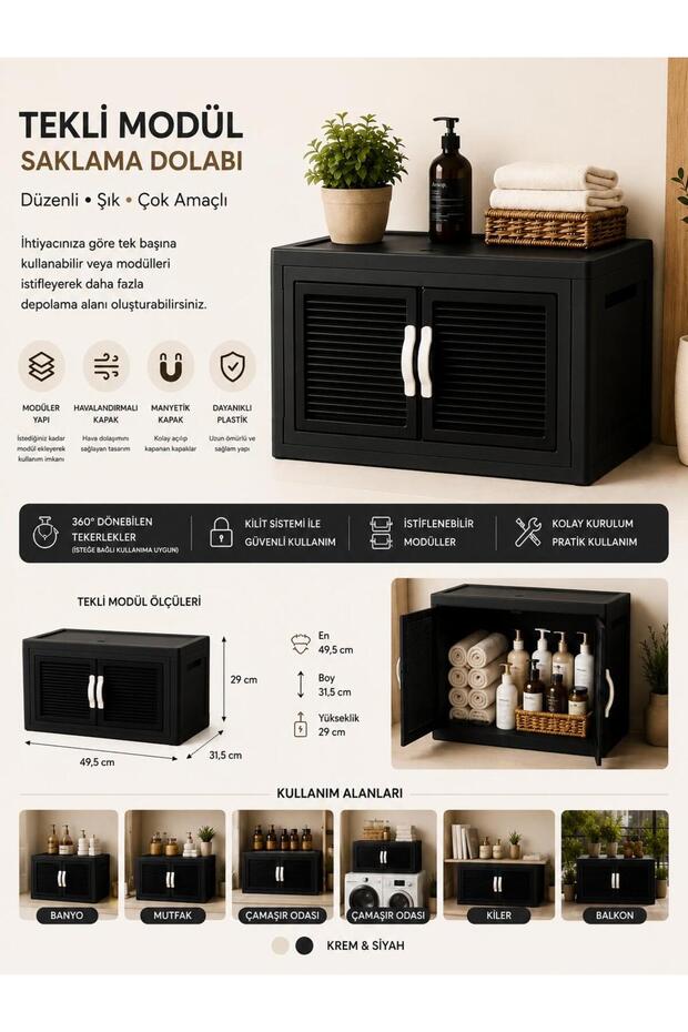 Single Module Stackable Storage Cabinet Black - 1