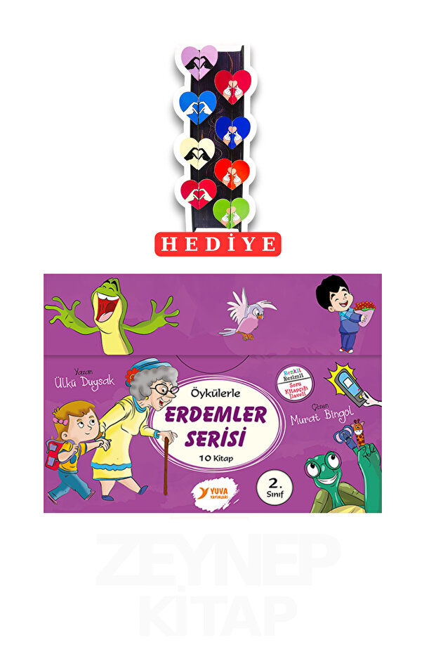 2nd grade stories & virtues series 10-book set (includes 8 heart-shaped bookmarks as a gift)