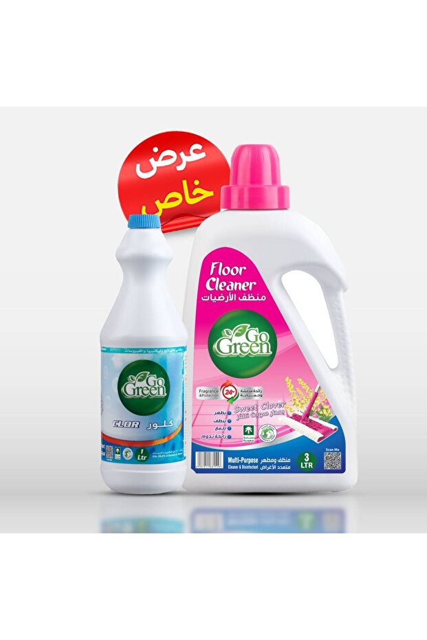 منظف الأرضيات 3 لتر سويي كلوفر + مبيض سائل 5% 1 لتر